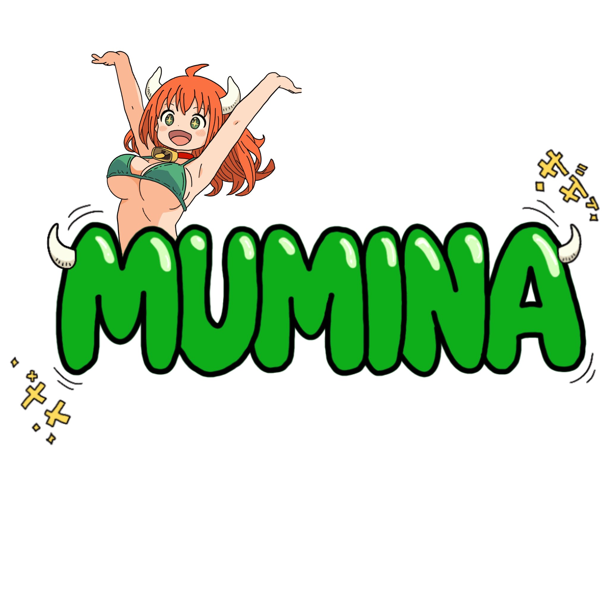 MUMINA Logo